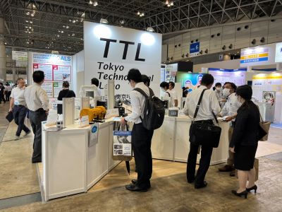 2023年度版「川崎市 小学生のためのお仕事ノート」