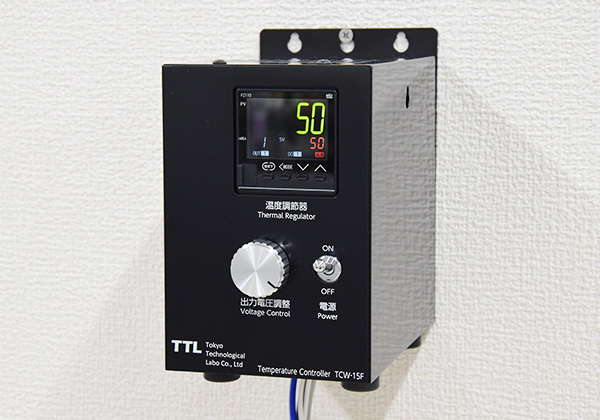 小型壁掛け用温度コントローラー TCW-15F