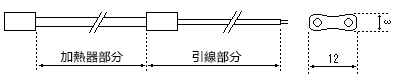 CRW型（膠帶類型）